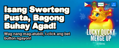 Get Your Free Bonus Now!