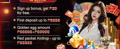 Special Promotions screenshot